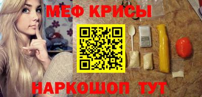 дживик Гагарин