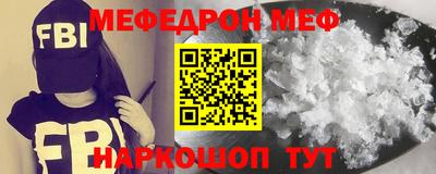 mdpv Гатчина