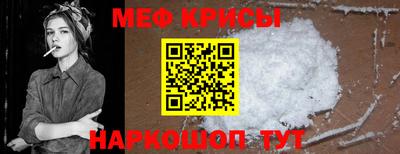 амф Гагарин