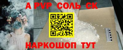 амф Гагарин