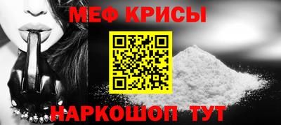 соль курить ск Нарткала