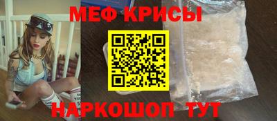 амф Гагарин
