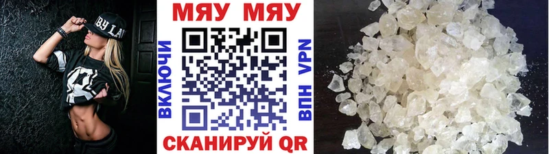 купить  сайты  Дмитров  МЯУ-МЯУ мяу мяу 