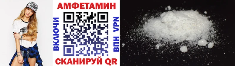 Первитин витя Дмитров