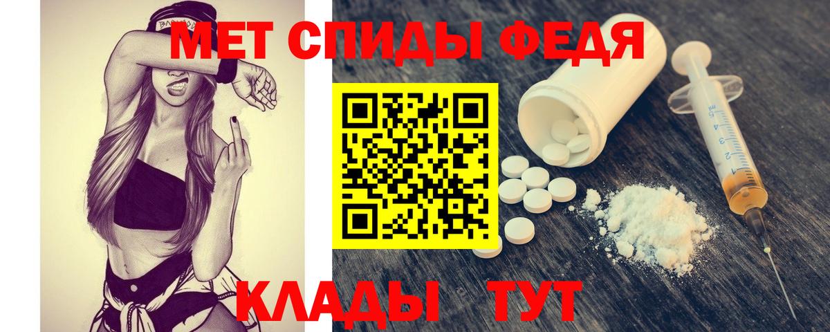 Первитин витя Дмитров