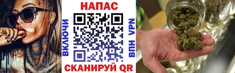 МАРИХУАНА VHQ  кракен зеркало  Дмитров 
